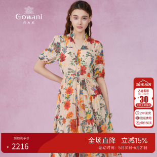 100%桑蚕丝 | 乔万尼真丝连衣裙2026夏季法式度假风长裙EM2E832