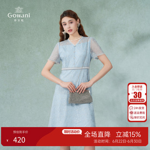 乔万尼清冷感法式连衣裙女2026夏季小个子气质收腰蕾丝裙DF2E423