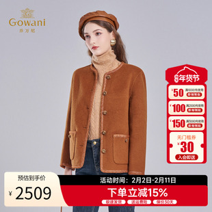 乔万尼短款双面呢羊毛大衣女2025秋冬新款圆领气质外套ED4B739