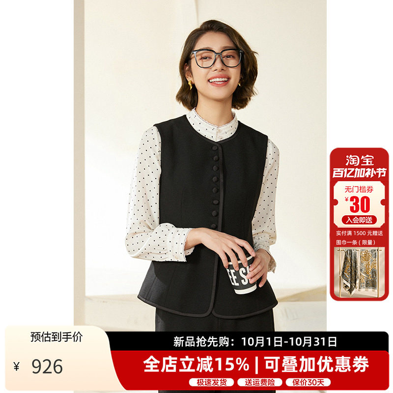 乔万尼常规款马甲百搭圆领