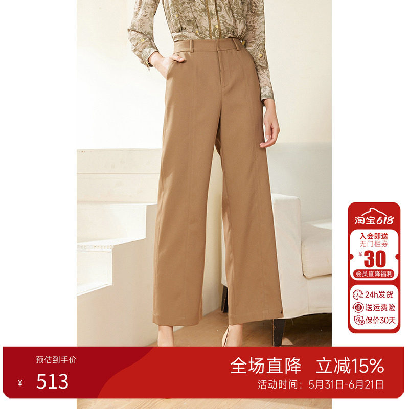 乔万尼简约纯色休闲裤女2026新款春款百搭显瘦直筒裤EM3F453