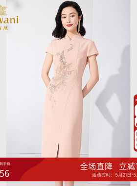 乔万尼礼服连衣裙夏季修身旗袍中长款ET2E241