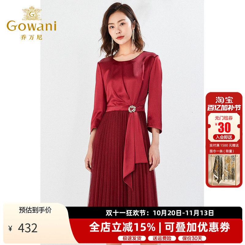 乔万尼连衣裙红色礼服