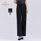 乔万尼西装 EZ3F148 高腰显瘦直筒休闲长裤 裤 女2025秋冬新款