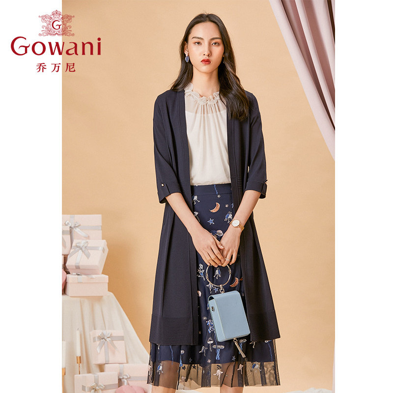 乔万尼女装春季新平休闲修身针织开衫女时尚显瘦外套中长款