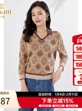 乔万尼秋V领针织衫复古重磅提花格纹长袖EI3M268