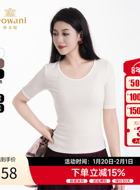 乔万尼2025夏新款针织衫修身显瘦短袖百搭上衣女EZ2C143