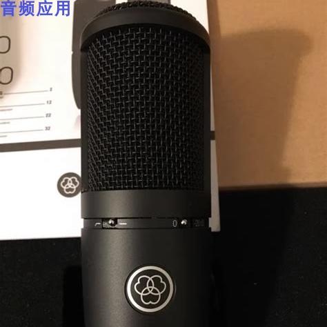 P120电容麦麦克风适用于唱歌聊天