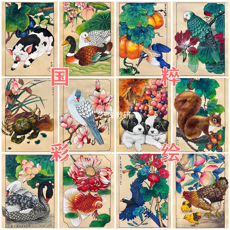 2024新品國粹彩繪國畫國風線描