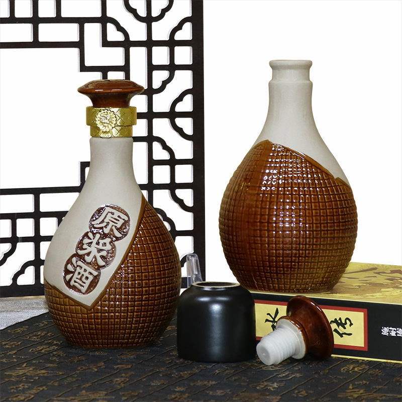 一斤装原浆酒土陶酒坛酒壶陶瓷瓶