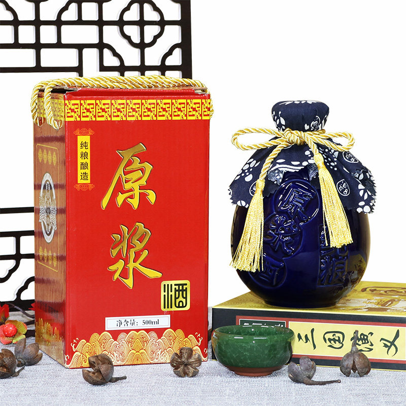 一斤装原浆纯粮陶瓷空酒瓶酒坛子