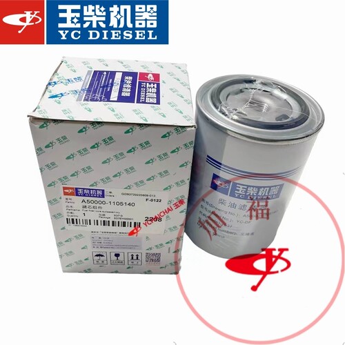 玉柴原厂电喷发动机柴油滤芯