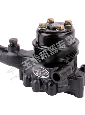 玉柴原厂YC4F-115发动机水泵F3400-1307100F冷却水泵客货车金杯