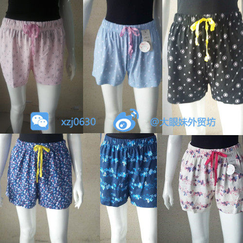 Pantalon pyjama - Ref 722270 Image 1