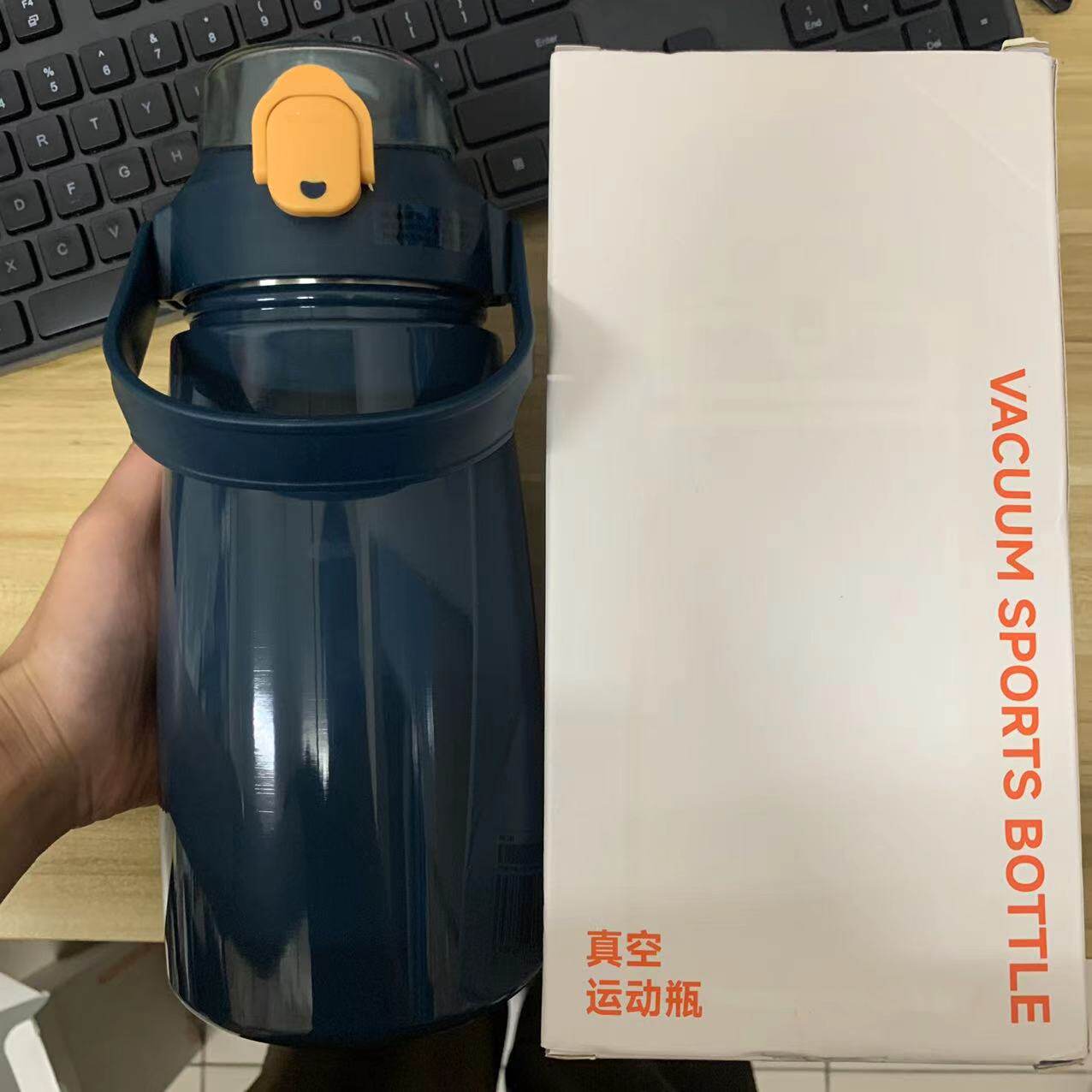 小米之家真空运动保温杯太空杯大容量1300ml