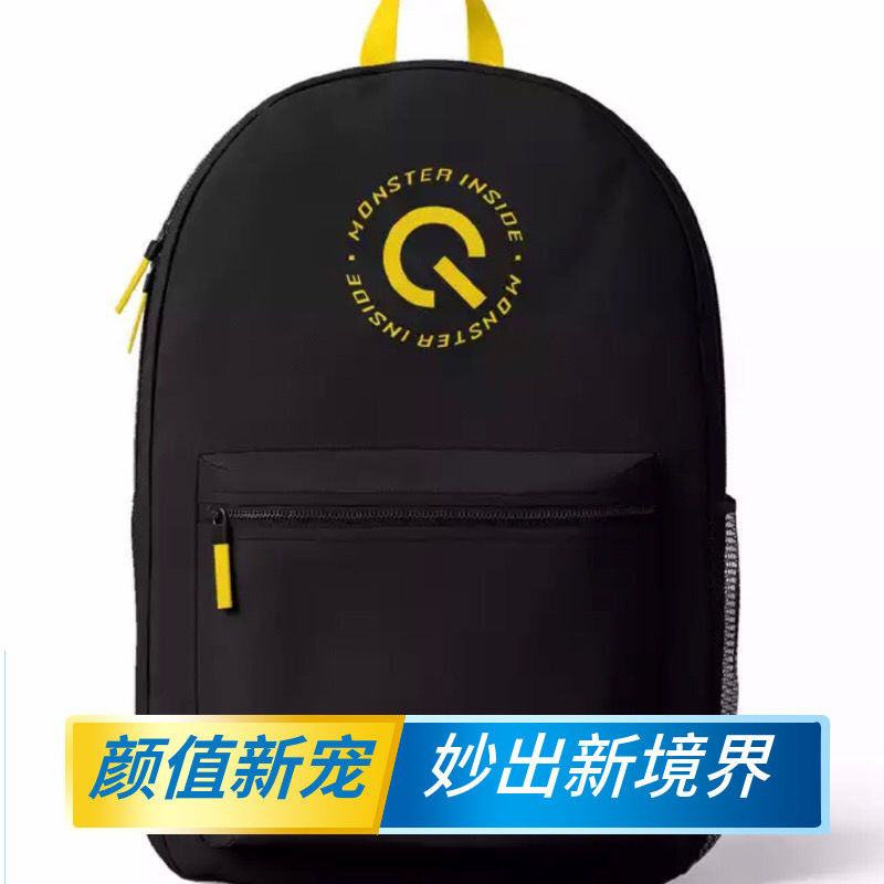 iQOO运动双肩包电脑包背包
