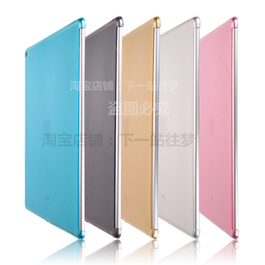 Æ»¹ûÐÂipad pro 10.5´ç¹è½ºÌ×°é±³¿Çsmart cover¼üÅ̺ó¸Ç±£»¤Ì×