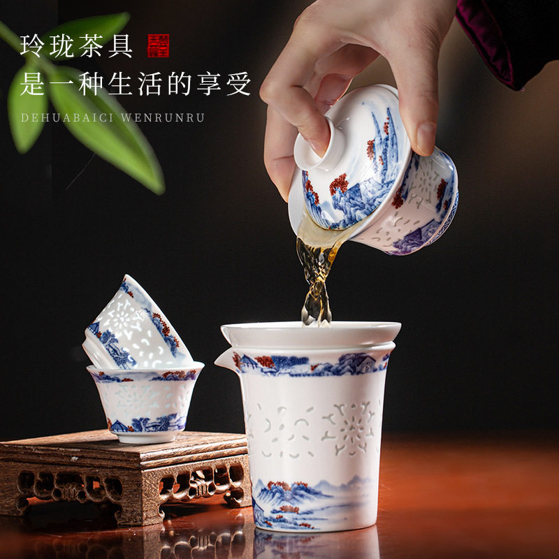 景德镇青花釉里红玲珑盖碗茶具
