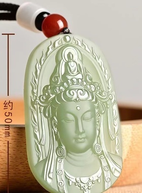 玉坠本命和田玉新款佛男女青白玉观音菩萨守护神玉石天然度母吊坠