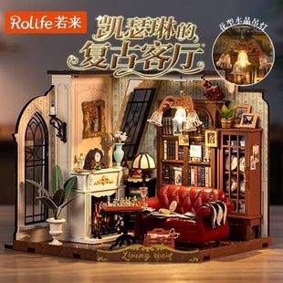 现货凯瑟琳的复古客厅新品rolife木质小屋diy拼装玩具礼物女