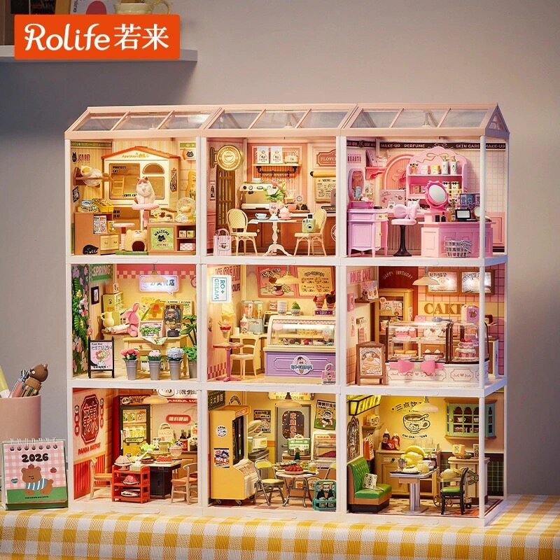 超级世界小屋diy手工拼接积木微缩场景儿童益智玩具女孩礼物图片