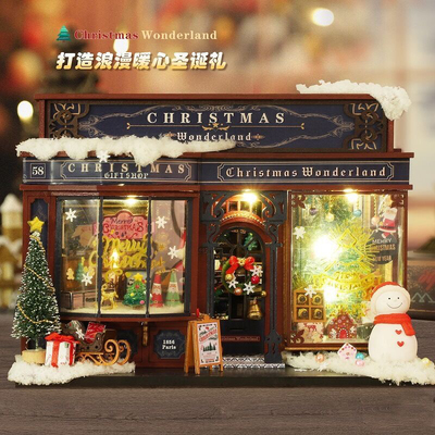 diy小屋圣诞节微缩场景手工DIY小屋迷你小房子玩具屋模型礼物