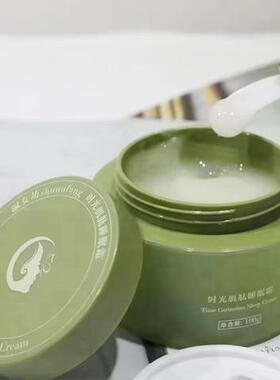 淑女坊睡眠面膜时光肌肽涂抹面膜深层补水提亮修护肌底美容院同款