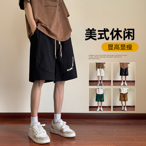 抖音印花五分短裤男夏季男士直筒运动裤A266-TYK23821-P35图片