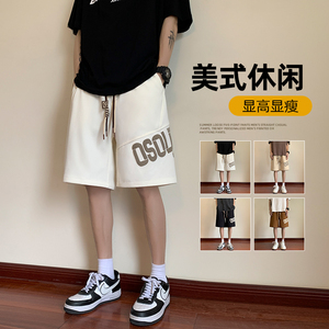 宽松五分短裤男大码夏季男士直筒运动裤A266-TYK23828-P35图片