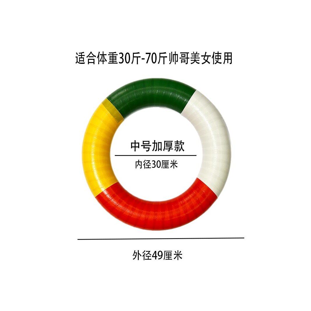 游泳圈成人加厚泡沫免充气实心浮圈儿童婴儿腋下圈救生圈防溺水女