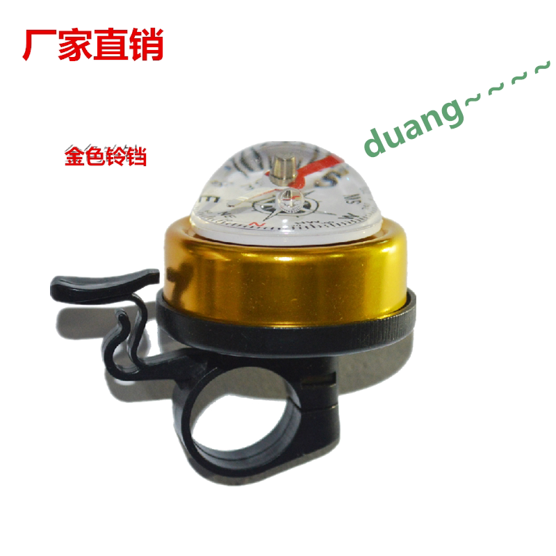 Sonnette de vélo bell Compass - Ref 1452172 Image 1