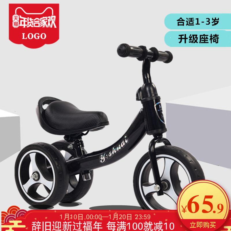 网友分享在meiguo.com上的图片