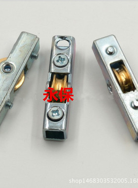 小号纯铜单轮 纱窗轮凹槽轮推拉平移黑白色尼龙门窗滑轮