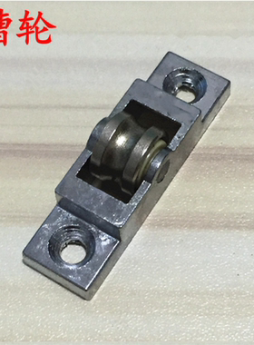 33塑钢门窗77型推拉门窗户保鲜冷藏冰箱展示柜A203滑轮工具五金