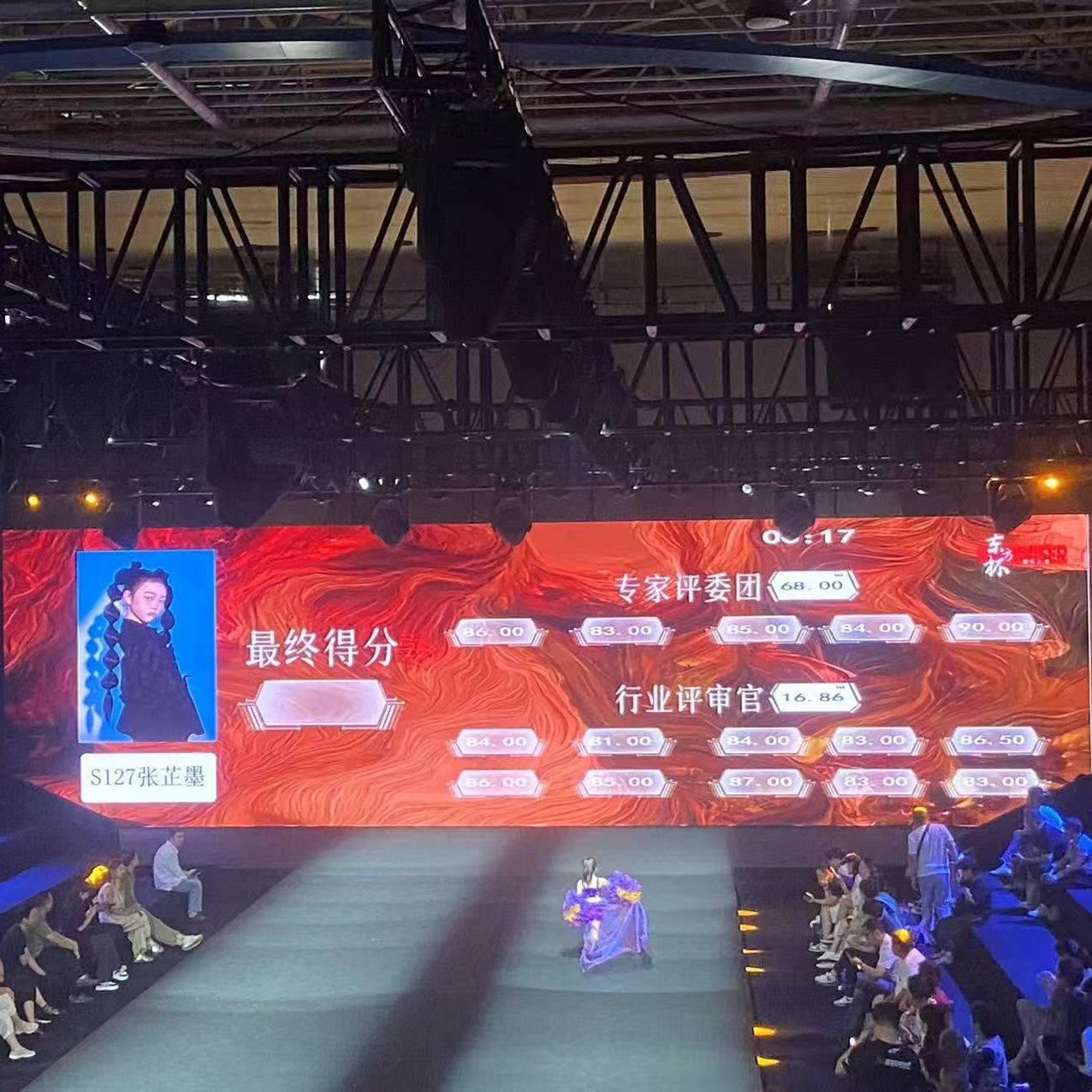 福州打分器出租评委评分器专家打抢答器/答题器