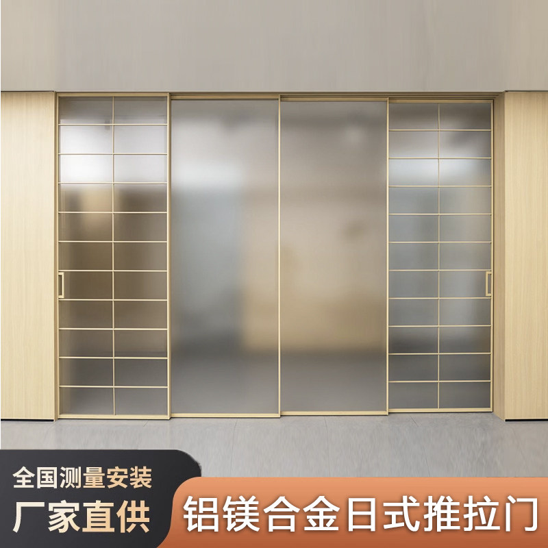 日式厨房推拉门极窄边吊轨三联动长虹玻璃门阳台客厅铝合金折叠门