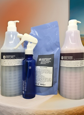 日本瑞丝高端护发倒膜头发营养流程头发修复系统mucota沐蔻丹同款