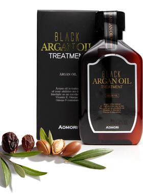 韩国原装AOMORI青森黑阿甘油护发精华油精华素滋润柔顺修护补水