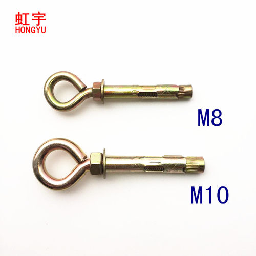 m8m10羊眼套管膨胀螺丝吊环秋千
