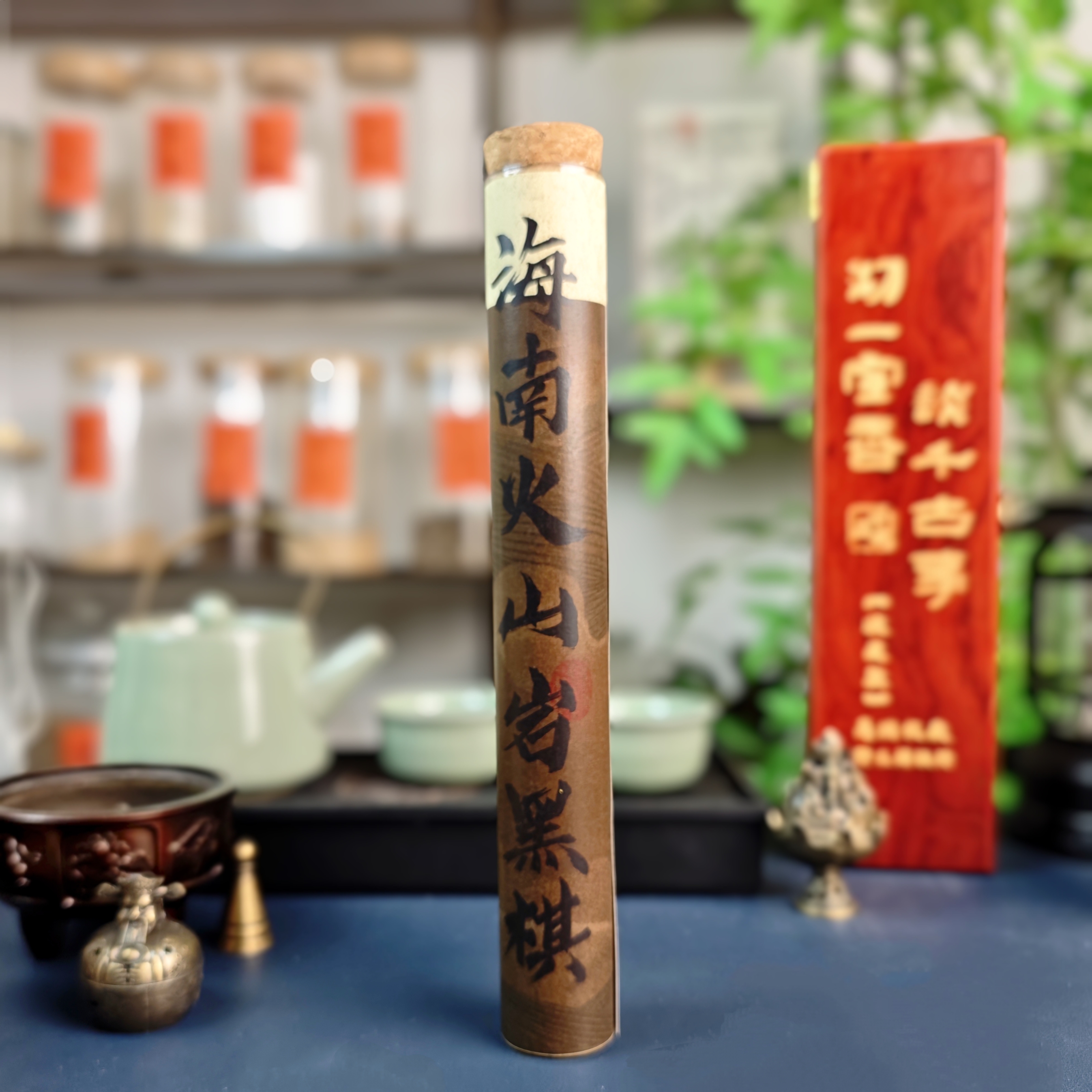 天然高阶海南火山岩黑棋楠沉香线香安神助眠香解压