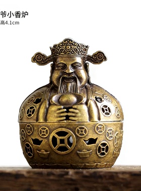 香夹龙凤盘香插双层多孔位莲花香插创意倒挂香插 禅意挂香炉