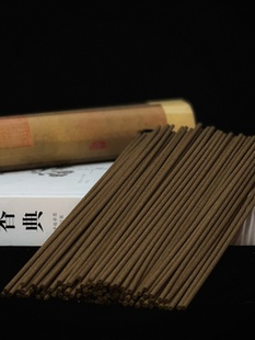 高阶状元及第二十老料富国岛虫眼黑棋楠沉香解压助眠安神静心