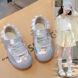 女童芭蕾风运动凉鞋夏季2026新款儿童透气玛丽珍老爹鞋软底休闲鞋