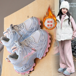 休闲鞋 男女童新款 软底跑步轻便时尚 加绒皮面双网男童运动鞋 老爹鞋