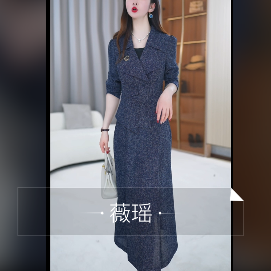 【两件套】春款新款时尚显瘦气质优雅修身中长款套裙M-4XL