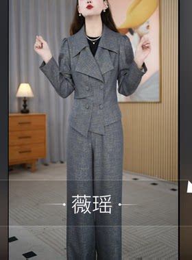 【艾丝琪】春装新款两件套装百搭休闲时尚减龄外套+裤子M-4XL