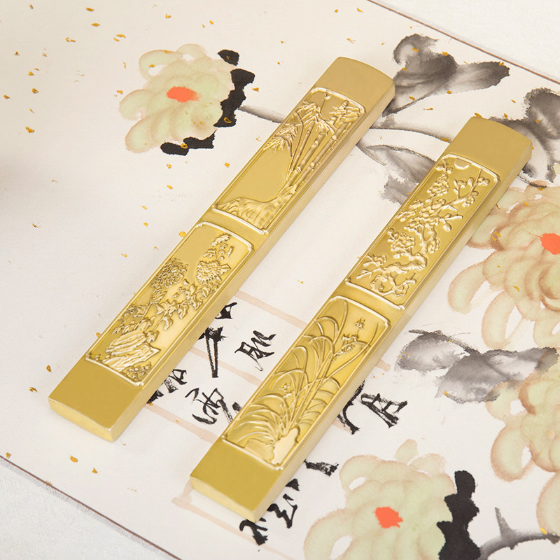 梅兰菊竹黄铜镇纸文房四宝压纸压尺浮雕精细雕刻书法镇尺定制刻字
