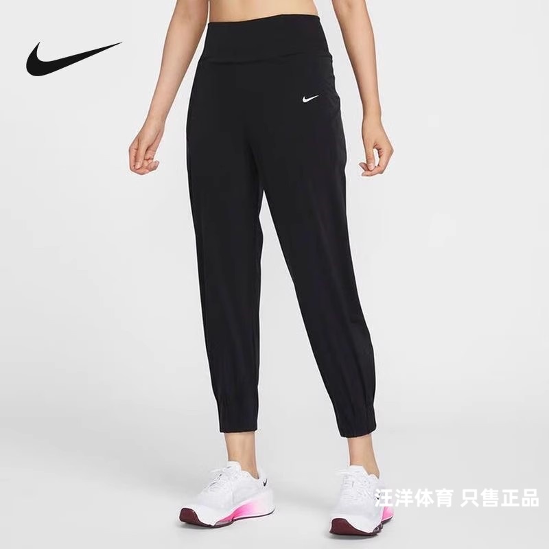 Nike耐克女子运动长裤新款速干透气薄款跑步训练收脚长裤 HQ1580
