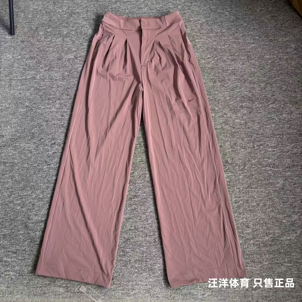 Nike耐克女子运动长裤高腰宽松速干透气跑步瑜伽休闲裤FQ2167