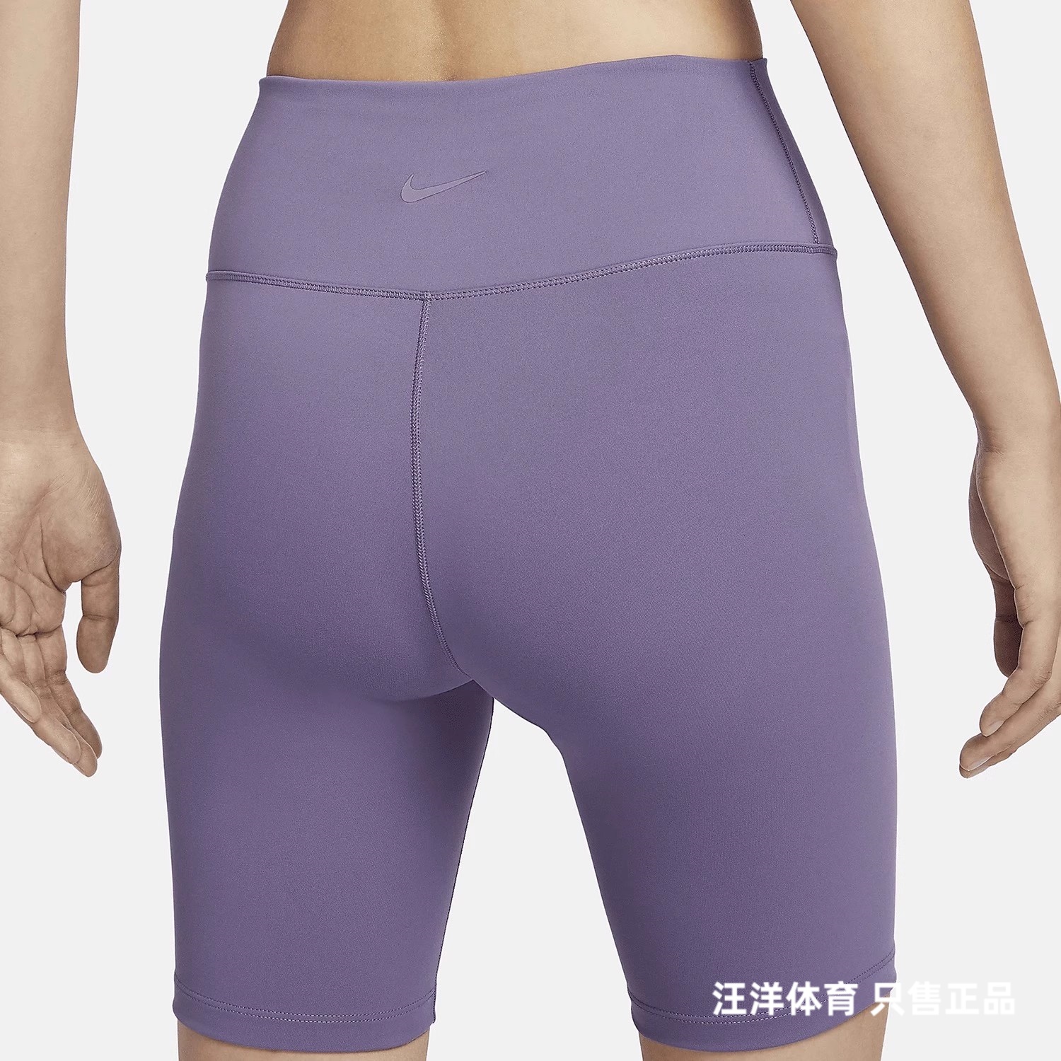 Nike耐克女子紧身高腰短裤速干透气塑形提臀跑步健身瑜伽普拉提